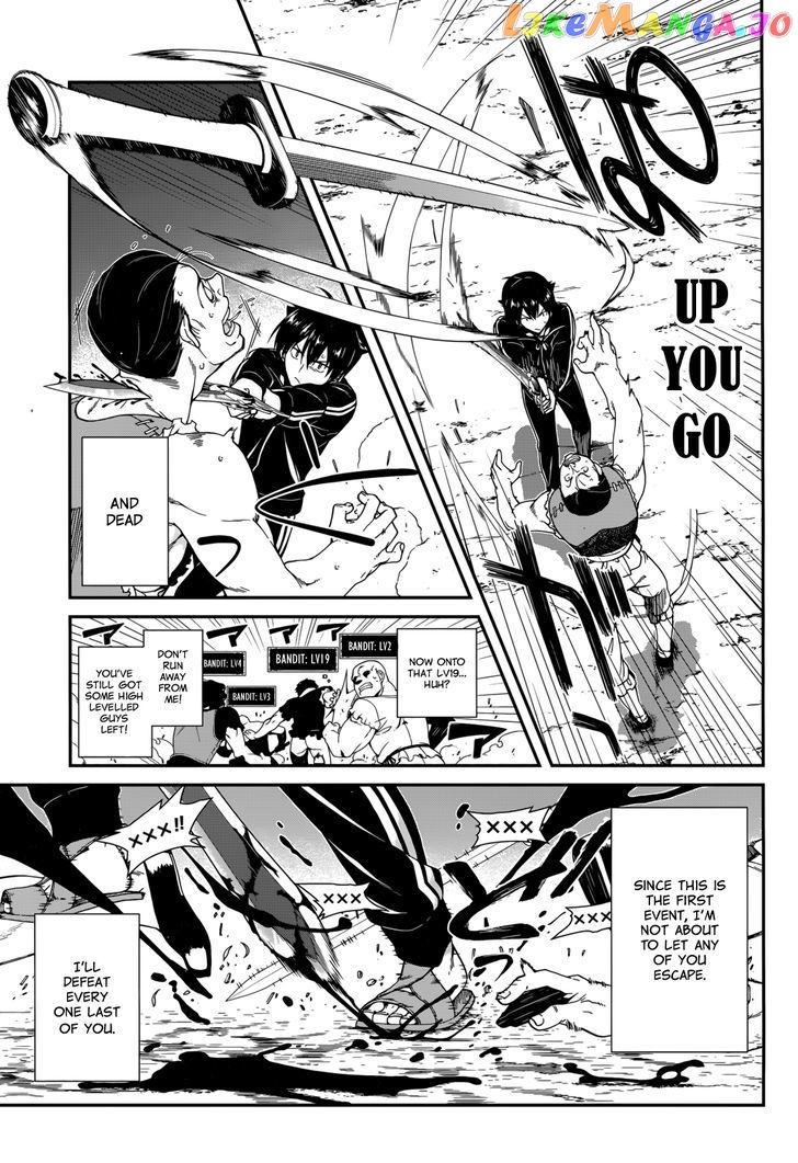 A Harem in the Fantasy World Dungeon, Chapter 1 image 27